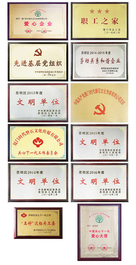 201904191120001221 (1).jpg